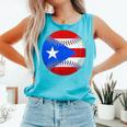 Puerto Rico Baseball Flag Boricua Beisbol Fan Gear Comfort Colors Tank Top Light Green Puerto Rico Baseball Flag Boricua Beisbol Fan Gear Comfort Colors Tank Top Light Green