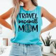 Travel Baseball Mom Travel Team Game Day Travel Sports Mom Comfort Colors Tank Top Light Green