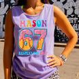 6 7 Mason Baseball Drip Number 67 Player Or 67th Birthday Comfort Colors Tank Top Lagoon 6 7 Mason Baseball Drip Number 67 Player Or 67th Birthday Comfort Colors Tank Top Lagoon