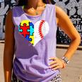 Autism Baseball Heart Autism Puzzle Baseball Mom Comfort Colors Tank Top Lagoon Autism Baseball Heart Autism Puzzle Baseball Mom Comfort Colors Tank Top Lagoon
