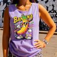 Banana Baseball Cartoon Cool Sports Kids Teens Comfort Colors Tank Top Lagoon Banana Baseball Cartoon Cool Sports Kids Teens Comfort Colors Tank Top Lagoon