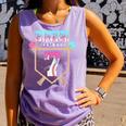 Baseball 7 Year Old Ice Cream Drip 7th Birthday Boys Player Comfort Colors Tank Top Lagoon