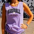 Baseball Mama Cute Women Team Mom Or Baseball Mom Sports Comfort Colors Tank Top Lagoon Baseball Mama Cute Women Team Mom Or Baseball Mom Sports Comfort Colors Tank Top Lagoon