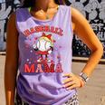 Baseball Mama Sports Mom Baseball Valentine Drip Girls Women Comfort Colors Tank Top Lagoon Baseball Mama Sports Mom Baseball Valentine Drip Girls Women Comfort Colors Tank Top Lagoon