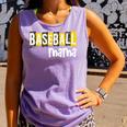 Baseball Mama Yellow Leopard Print Baseball Mom Gear Sports Comfort Colors Tank Top Lagoon