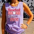 Baseball Mom Since 1991 Comfort Colors Tank Top Lagoon