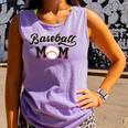 Baseball Mom Baseball Comfort Colors Tank Top Lagoon