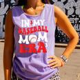 In My Baseball Mom Era Cute Groovy Baseball Comfort Colors Tank Top Lagoon In My Baseball Mom Era Cute Groovy Baseball Comfort Colors Tank Top Lagoon