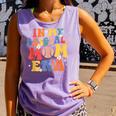 In My Baseball Mom Era Cute Mommy Groovy Comfort Colors Tank Top Lagoon In My Baseball Mom Era Cute Mommy Groovy Comfort Colors Tank Top Lagoon