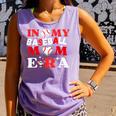 In My Baseball Mom Era Endless Memories Stylish Tribute Comfort Colors Tank Top Lagoon In My Baseball Mom Era Endless Memories Stylish Tribute Comfort Colors Tank Top Lagoon