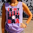 In My Baseball Mom Era Groovy Mom Comfort Colors Tank Top Lagoon In My Baseball Mom Era Groovy Mom Comfort Colors Tank Top Lagoon