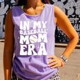 In My Baseball Mom Era Groovy Retro Comfort Colors Tank Top Lagoon