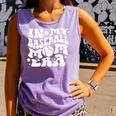 In My Baseball Mom Era Baseball Mama Groovy Sports Parent Comfort Colors Tank Top Lagoon In My Baseball Mom Era Baseball Mama Groovy Sports Parent Comfort Colors Tank Top Lagoon