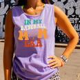 In My Baseball Mom Era Baseball Retro Groovy Mom Comfort Colors Tank Top Lagoon In My Baseball Mom Era Baseball Retro Groovy Mom Comfort Colors Tank Top Lagoon