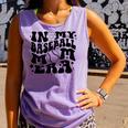 In My Baseball Mom Era Retro Groovy Sports Parent Comfort Colors Tank Top Lagoon In My Baseball Mom Era Retro Groovy Sports Parent Comfort Colors Tank Top Lagoon