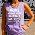 Baseball Mom Game Day Moms Against Pants Comfort Colors Tank Top Lagoon Baseball Mom Game Day Moms Against Pants Comfort Colors Tank Top Lagoon