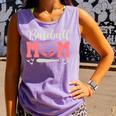 Baseball Mom Baseball Season Sports Mom Baseball Mama Comfort Colors Tank Top Lagoon Baseball Mom Baseball Season Sports Mom Baseball Mama Comfort Colors Tank Top Lagoon