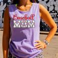 Baseball Mom Sporty Humor Comfort Colors Tank Top Lagoon Baseball Mom Sporty Humor Comfort Colors Tank Top Lagoon