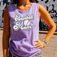 Baseball Mom Squad Comfort Colors Tank Top Lagoon