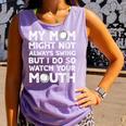 Baseball Mom Swing Watch Mouth Baseball Boy Comfort Colors Tank Top Lagoon Baseball Mom Swing Watch Mouth Baseball Boy Comfort Colors Tank Top Lagoon