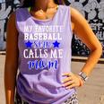 BASEBALL STAR MOM Sporty Design For Proud Baseball Moms Comfort Colors Tank Top Lagoon BASEBALL STAR MOM Sporty Design For Proud Baseball Moms Comfort Colors Tank Top Lagoon