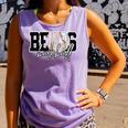 Bears Baseball Mom Game Day School Spirit Bear Pride Comfort Colors Tank Top Lagoon Bears Baseball Mom Game Day School Spirit Bear Pride Comfort Colors Tank Top Lagoon