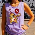 Dabbing Cool Cat Baseball 5th Birthday Comfort Colors Tank Top Lagoon Dabbing Cool Cat Baseball 5th Birthday Comfort Colors Tank Top Lagoon