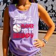 My Favorite Player Calls Me Grampy Baseball Grampy Comfort Colors Tank Top Lagoon My Favorite Player Calls Me Grampy Baseball Grampy Comfort Colors Tank Top Lagoon