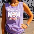 Floral Baseball Mom Mother's Day Cute Baseball Mama Mommy Comfort Colors Tank Top Lagoon Floral Baseball Mom Mother's Day Cute Baseball Mama Mommy Comfort Colors Tank Top Lagoon