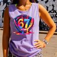 Gen Alpha Slang Ice Cream Drip Six Seven 67 Baseball Catcher Comfort Colors Tank Top Lagoon Gen Alpha Slang Ice Cream Drip Six Seven 67 Baseball Catcher Comfort Colors Tank Top Lagoon