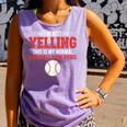 I'm Not Yelling This Is My Normal Baseball Mom Voice Comfort Colors Tank Top Lagoon I'm Not Yelling This Is My Normal Baseball Mom Voice Comfort Colors Tank Top Lagoon
