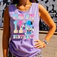 It's My 11th Birthday Baseball Ice Cream Drip Theme Comfort Colors Tank Top Lagoon It's My 11th Birthday Baseball Ice Cream Drip Theme Comfort Colors Tank Top Lagoon