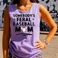 Loudmouth Baseball Mama ShirtSomebody's Feral Baseball Mom Comfort Colors Tank Top Lagoon Loudmouth Baseball Mama ShirtSomebody's Feral Baseball Mom Comfort Colors Tank Top Lagoon