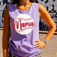 Mama Baseball Mom Comfort Colors Tank Top Lagoon