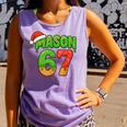 Mason 67 Christmas Ice Cream Drip Meme Six Seven Baseball Comfort Colors Tank Top Lagoon Mason 67 Christmas Ice Cream Drip Meme Six Seven Baseball Comfort Colors Tank Top Lagoon