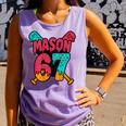 Mason 67 Ice Cream Drip Baseball Meme Comfort Colors Tank Top Lagoon Mason 67 Ice Cream Drip Baseball Meme Comfort Colors Tank Top Lagoon