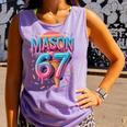 Mason 67 Meme Ice Cream Baseball Drip Comfort Colors Tank Top Lagoon Mason 67 Meme Ice Cream Baseball Drip Comfort Colors Tank Top Lagoon