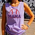 Mom Of Rookie 1st Birthday Baseball Boy Family Matching Comfort Colors Tank Top Lagoon Mom Of Rookie 1st Birthday Baseball Boy Family Matching Comfort Colors Tank Top Lagoon