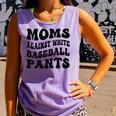 Moms Against Baseball Pants Baseball Mom Cool Comfort Colors Tank Top Lagoon Moms Against Baseball Pants Baseball Mom Cool Comfort Colors Tank Top Lagoon
