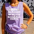 Moms Against Baseball Pants Baseball Mom Raglan Baseball Tee Comfort Colors Tank Top Lagoon Moms Against Baseball Pants Baseball Mom Raglan Baseball Tee Comfort Colors Tank Top Lagoon