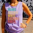 Moms Against Baseball Pants Baseball Mom Retro Comfort Colors Tank Top Lagoon Moms Against Baseball Pants Baseball Mom Retro Comfort Colors Tank Top Lagoon