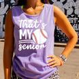 My Senior Baseball Senior Mom 2026 Baseball Senior Mama Comfort Colors Tank Top Lagoon My Senior Baseball Senior Mom 2026 Baseball Senior Mama Comfort Colors Tank Top Lagoon