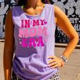In My T-Ball Mom Era Leopard Baseball Mom Groovy Comfort Colors Tank Top Lagoon