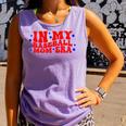 AS Tees Baseball Mom Era Mommy Mama Comfort Colors Tank Top Lagoon AS Tees Baseball Mom Era Mommy Mama Comfort Colors Tank Top Lagoon