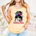 Puerto Rico Baseball Mom Messy Bun Boricua Comfort Colors Tank Top Grey Puerto Rico Baseball Mom Messy Bun Boricua Comfort Colors Tank Top Grey