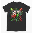 Xmas Baseball Six Seven 67 Meme Ice Cream Drip Men Women Unisex T-Shirt Xmas Baseball Six Seven 67 Meme Ice Cream Drip Men Women Unisex T-Shirt