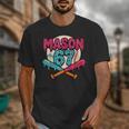 Mason 67 Ice Cream Drip Baseball Meme Graphics Unisex T-Shirt Mason 67 Ice Cream Drip Baseball Meme Graphics Unisex T-Shirt