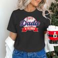 Dada Rookie Of Year 1st Birthday Baseball Theme Matching Unisex T-Shirt Dada Rookie Of Year 1st Birthday Baseball Theme Matching Unisex T-Shirt