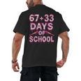 100 Days Of School Baseball Boys Six Seven Drip 100th Day Men's Back Print T-Shirt 100 Days Of School Baseball Boys Six Seven Drip 100th Day Men's Back Print T-Shirt