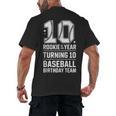10th Birthday Rookie Of The Year Baseball Double Digit Humor Men's Back Print T-Shirt 10th Birthday Rookie Of The Year Baseball Double Digit Humor Men's Back Print T-Shirt